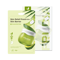 Восстанавливающая маска для лица с авокадо (10шт*20мл) НОВИНКА