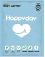 HappyDay Adhesive Body Wrmer Самонагревающаяся клейкая грелка для тела 