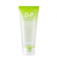 Aronyx Восстанавливающая ночная маска с пантенолом (100мл)