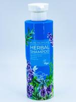 GRACE DAY - ШАМПУНЬ ДЛЯ ВОЛОС С ЭКСТРАКТАМИ ТРАВ PURE PERFUME HERBAL SHAMPOO, 500 МЛ. 