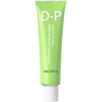 Aronyx Восстанавливающий крем с пантенолом и пептидами (50мл)