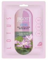 JIGOTT Тканевая маска для лица с экстрактом ЛОТОСА LOTUS REAL AMPOULE MASK, 27 мл