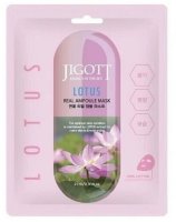 JIGOTT Тканевая маска для лица с экстрактом ЛОТОСА LOTUS REAL AMPOULE MASK, 27 мл