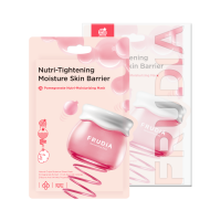 FRUDIA Питательная маска для лица с гранатом (10шт*20мл)