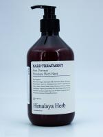 BOUQUET GARNI NARD - МАСКА ДЛЯ ВОЛОС С ЭКСТРАКТАМИ ЛАВАНДЫ И МУСКУСА TREATMENT LAVENDER MUSK, 500 МЛ