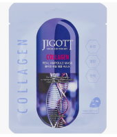 JIGOTT Тканевая маска для лица с коллагеном COLLAGEN REAL AMPOULE MASK, 27 мл