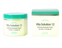 JIGOTT Vita Solution 12 Успокаивающий ампульный крем