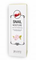 Jigott Snail Moisture Foot Cream/Увлажняющий крем для ног с экстрактом слизи улитки