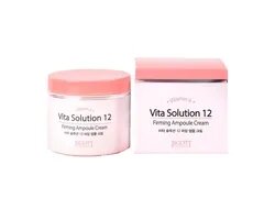 JIGOTT Vita Solution 12 Омолаживающий ампульный крем