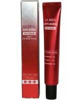 LA MISO Ампульный антивозрастной крем для кожи вокруг глаз 