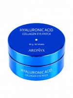 Aronyx Гидрогелевые патчи для глаз с коллагеном и гиалуроновой кислотой (60*90г)