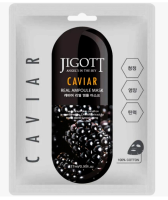 JIGOTT Тканевая маска для лица с экстрактом чёрной икры CAVIAR REAL AMPOULE MASK, 27 мл