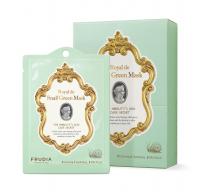 FRUDIA Роял Омолаживающая маска с экстрактом улитки (10шт*20мл)