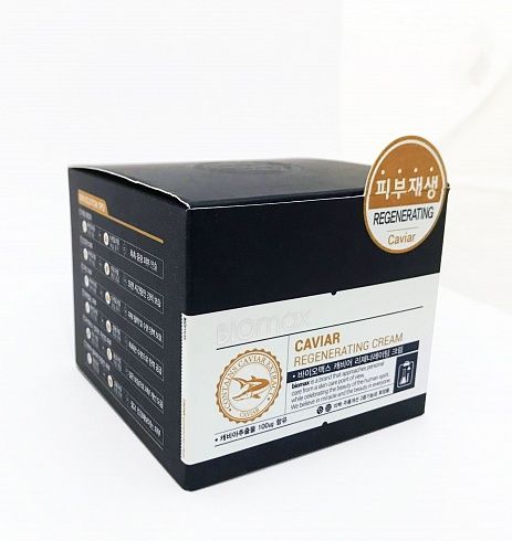 BIOmax Восстанавливающий крем с экстрактом икры