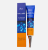 EKEL - КРЕМ ДЛЯ ВЕК И ГЛАЗ С КОЛЛАГЕНОМ COLLAGEN INTENSIVE EYE CREAM, 40 ML