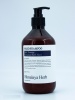 BOUQUET GARNI NARD - ШАМПУНЬ ДЛЯ ВОЛОС И КОЖИ ГОЛОВЫ С ЭКСТРАКТОМ ЛАВАНДЫ И МУСКУСА SHAMPOO LAVENDER MUSK, 500 МЛ 