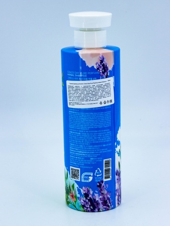 GRACE DAY - ШАМПУНЬ ДЛЯ ВОЛОС С ЭКСТРАКТАМИ ТРАВ PURE PERFUME HERBAL SHAMPOO, 500 МЛ. 